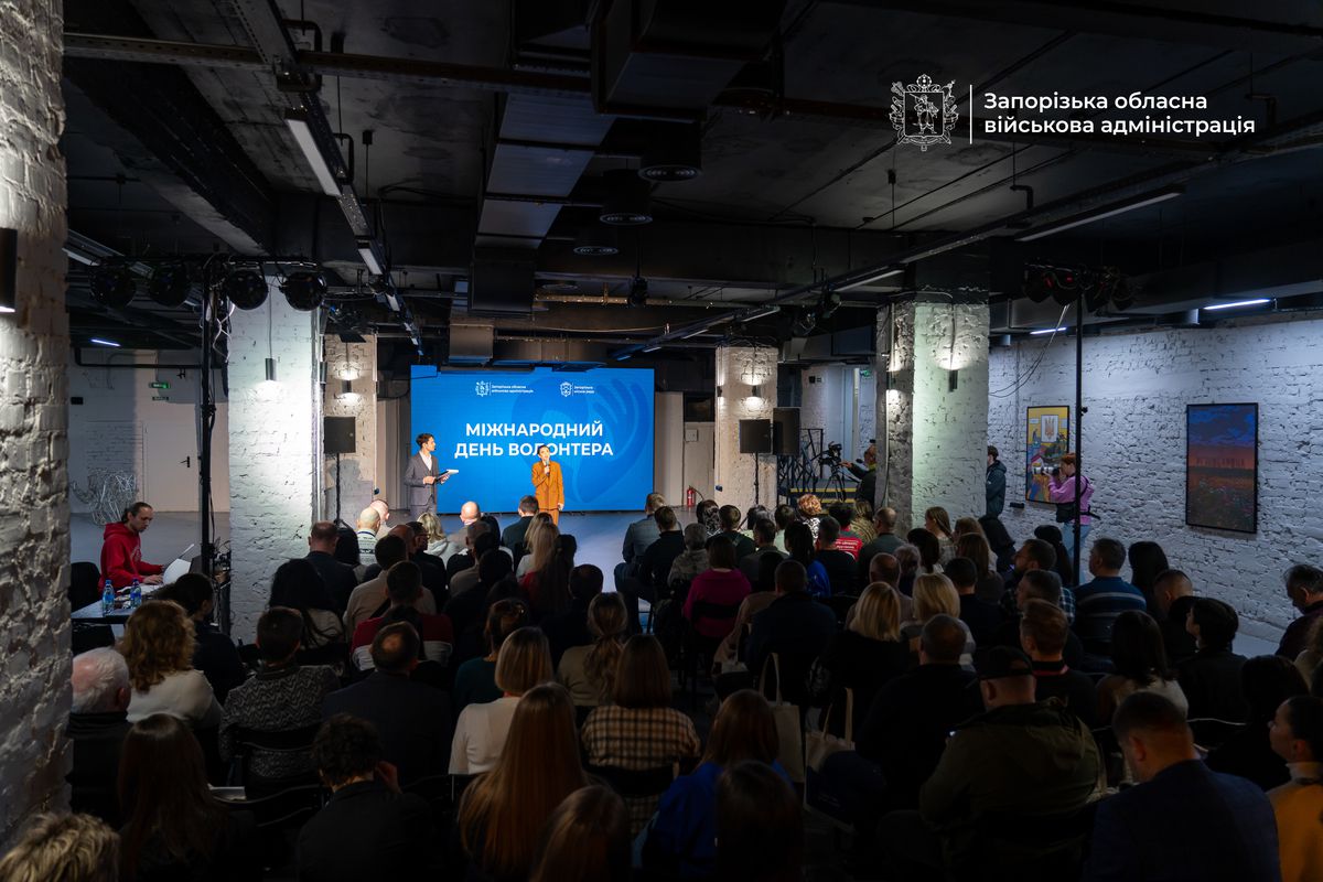 У Запоріжжі вшанували волонтерів 